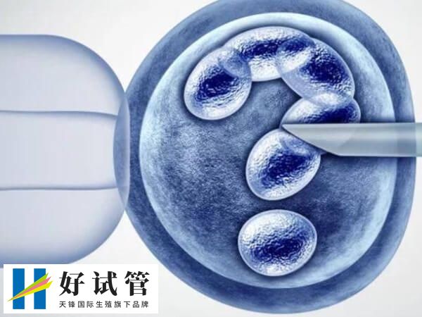 三代试管婴儿医院排名最好有哪些