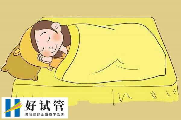 取卵手术后是不是要卧床2天(图2) 取卵后要卧床休息