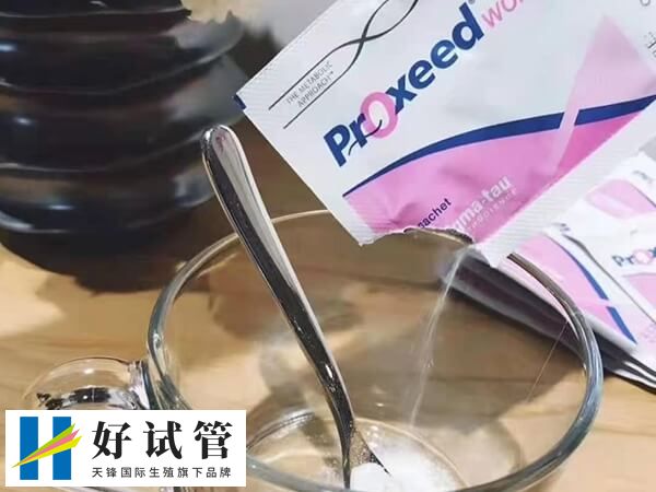 女版勃锐精吃一个月能不能见效(图2) 勃锐精富含维生素B6