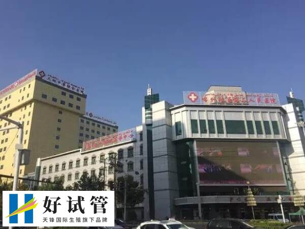 喀什不孕不育哪个医院好(图3) 喀什地区第二人民医院