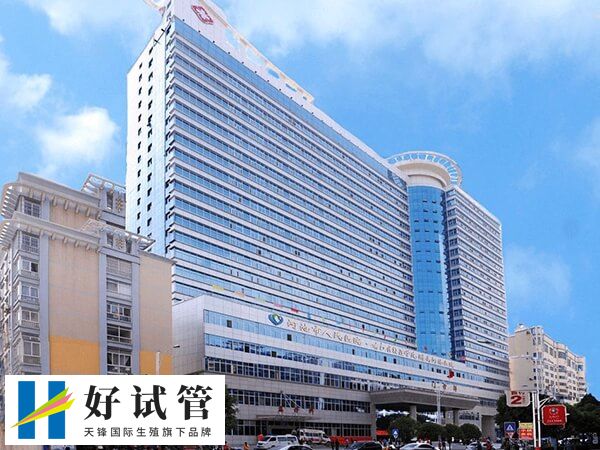 河池哪些医院能做三代试管