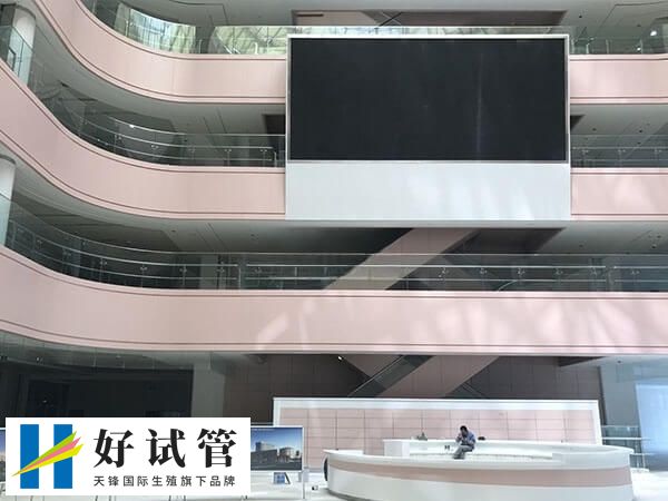 成都华西二院试管婴儿价格多少